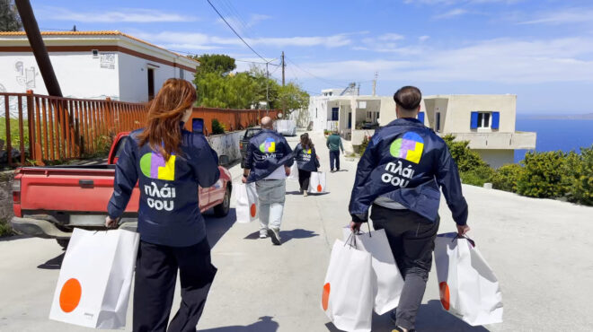 η-πλαίσιο-και-η-πλεύση-εξοπλίζουν-σχολ-563624395