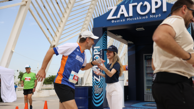 φυσικο-μεταλλικο-νερο-ζαγορι-κάθε-βήμ-563611312