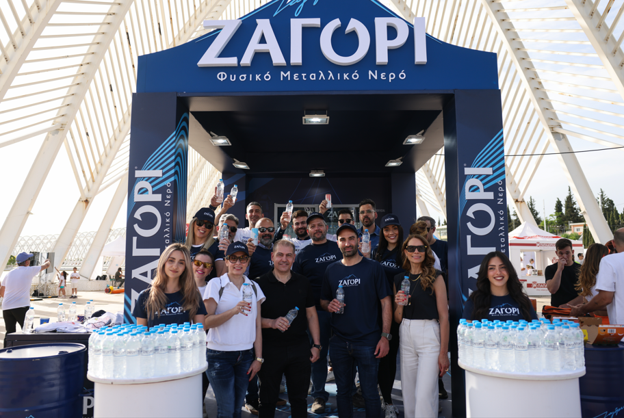 ΦΥΣΙΚΟ ΜΕΤΑΛΛΙΚΟ ΝΕΡΟ ΖΑΓΟΡΙ: Κάθε βήμα και μια πράξη αγάπης.-2