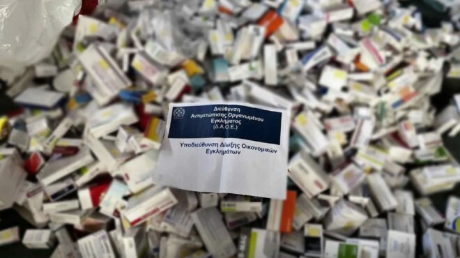 υπόθεση-απάτης-με-εικονικές-συνταγογ-563636323