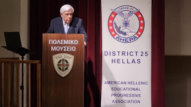 προκόπης-παυλόπουλος-οι-αυταπάτες-563598076