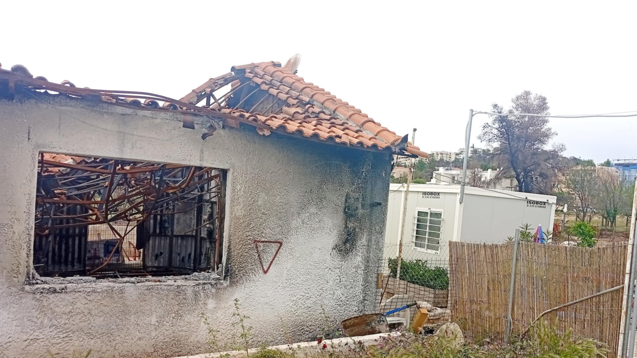 Πυρόπληκτοι: Περιμένοντας τον ενάριθμο-1