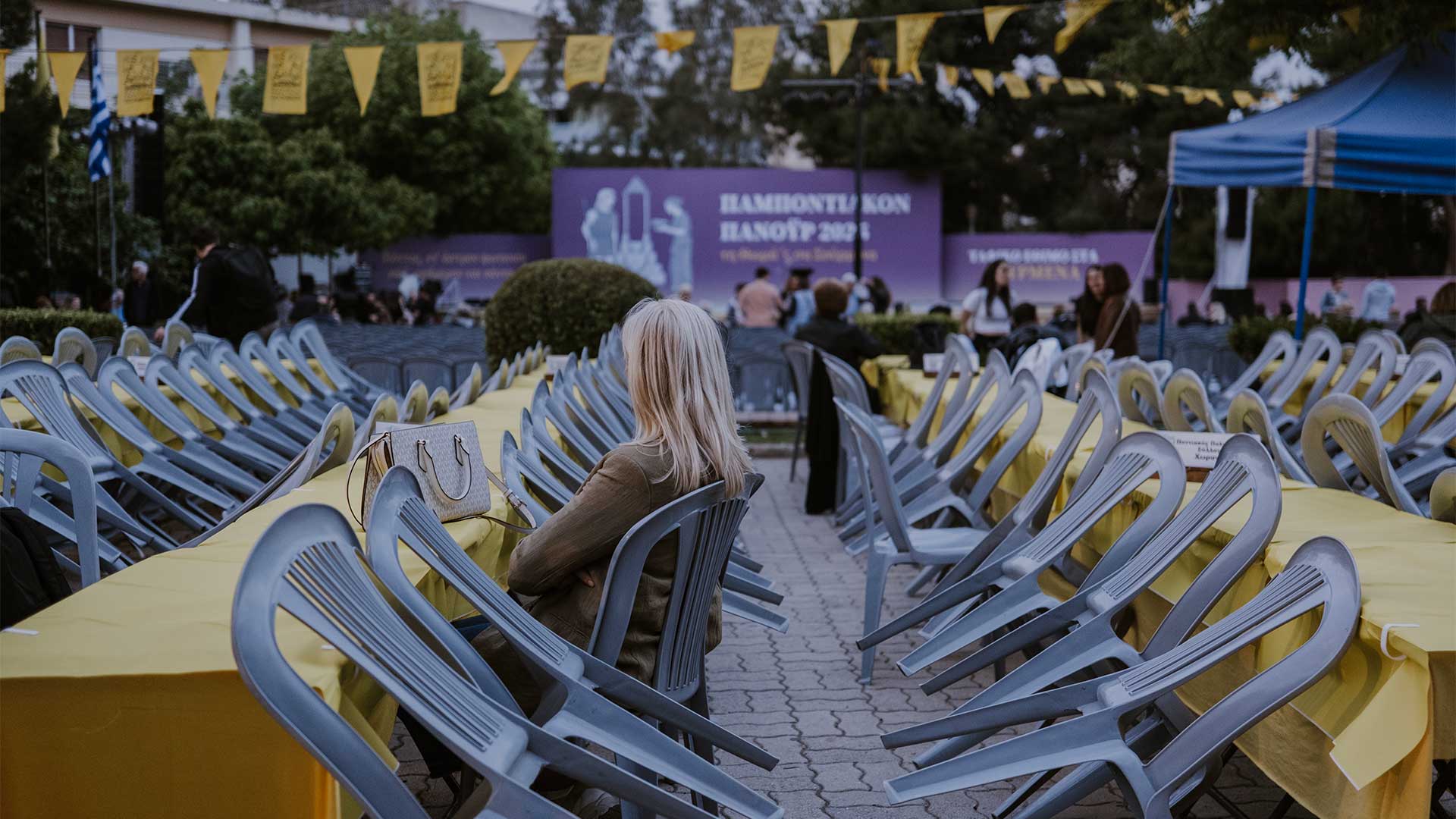 Πήγαμε σε ένα ποντιακό πανηγύρι στα Σούρμενα-2