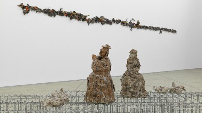 πού-βγαίνουμε-σήμερα-πέμπτη-προτάσει-563637433