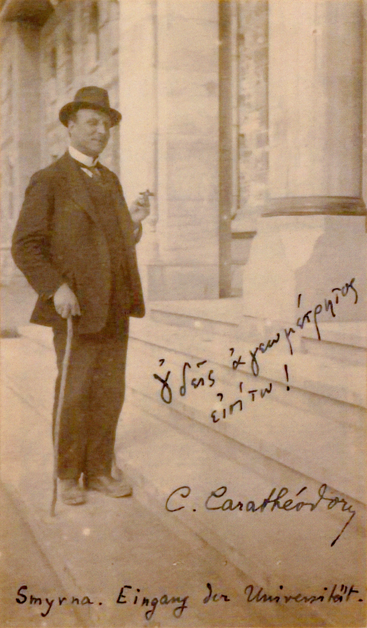 Κωνσταντίνος Καραθεοδωρή – Ο εκλεκτικιστής επιστήμονας-8