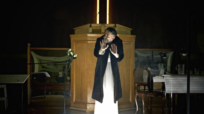 πού-βγαίνουμε-σήμερα-παρασκευή-προτά-563602720