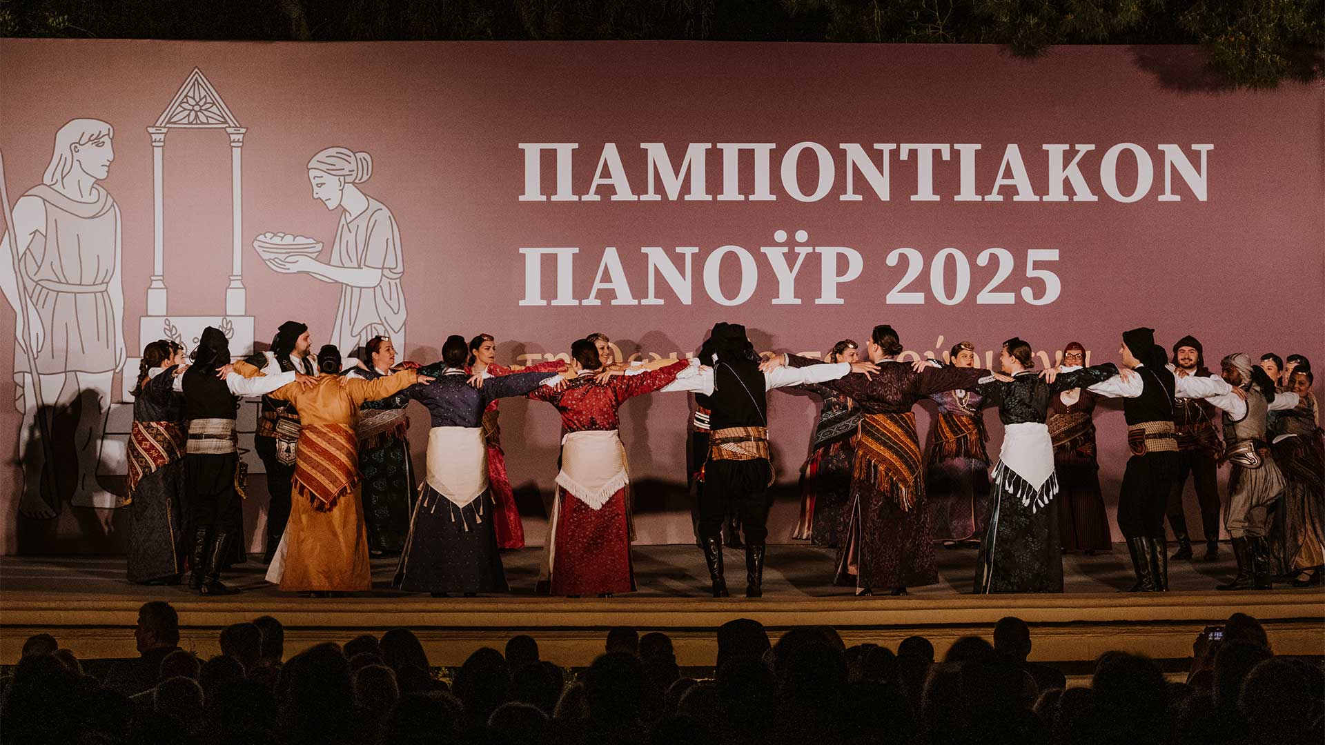 Πήγαμε σε ένα ποντιακό πανηγύρι στα Σούρμενα-5