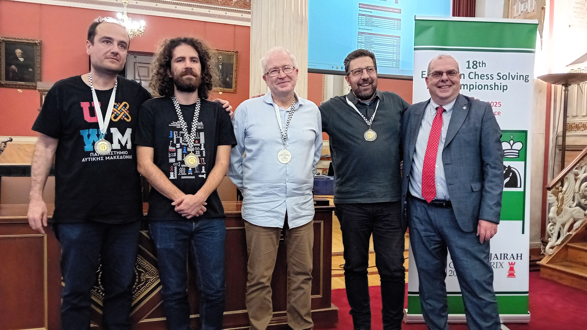 Καλλιτεχνικό Σκάκι: «Ασημένια» η Ελλάδα στο πανευρωπαϊκό πρωτάθλημα-1