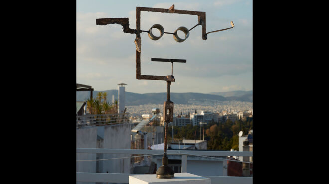 πού-βγαίνουμε-σήμερα-τρίτη-προτάσεις-563633911