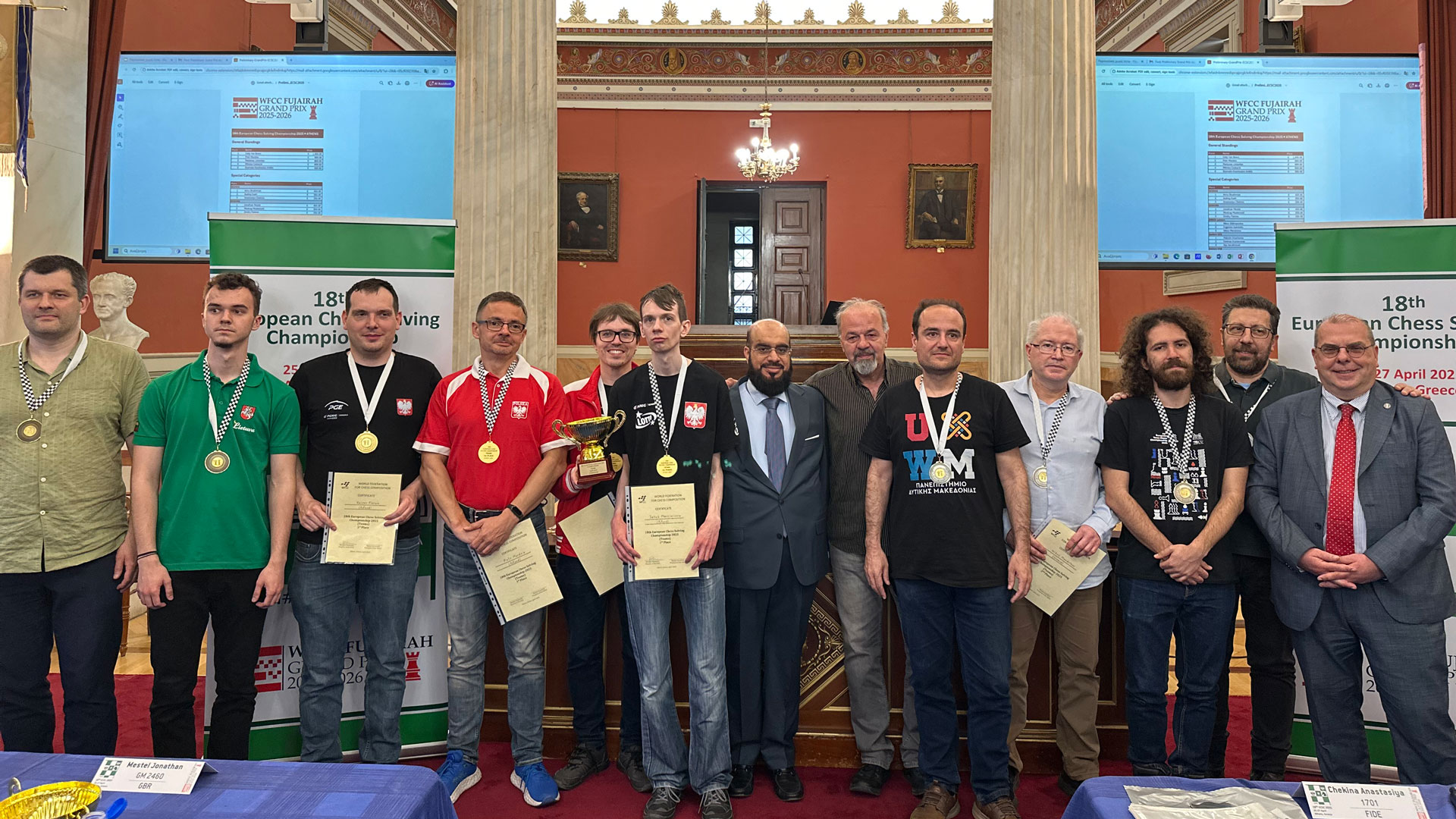 Καλλιτεχνικό Σκάκι: «Ασημένια» η Ελλάδα στο πανευρωπαϊκό πρωτάθλημα-2