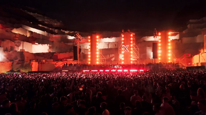 house-και-χορός-ώς-το-πρωί-στα-λατομεία-διον-563609137