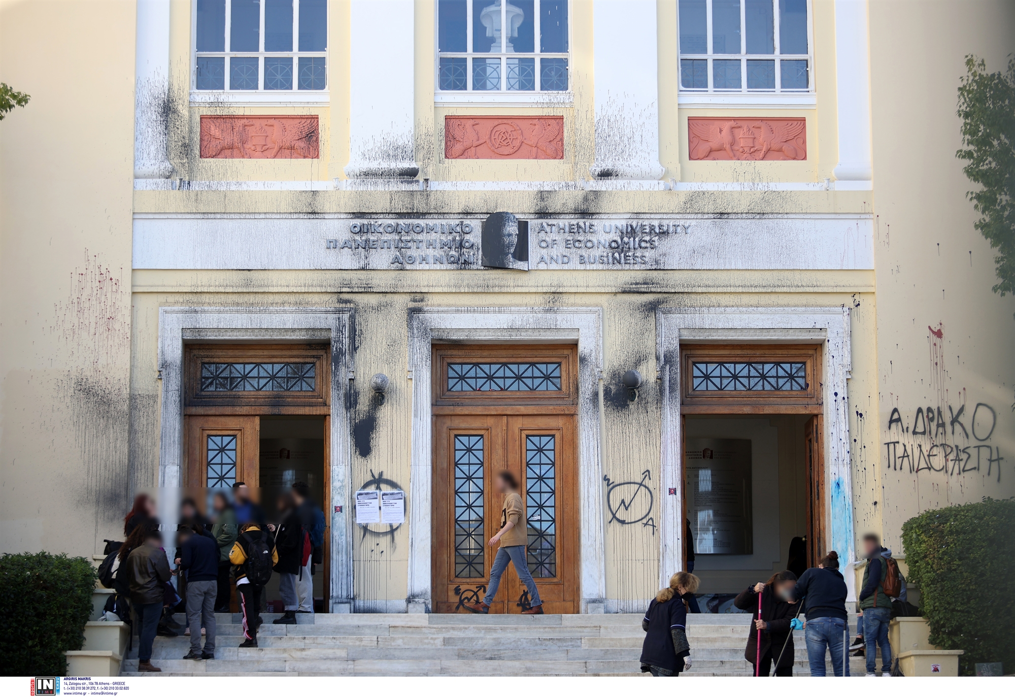 Με σύστημα γηπέδων η είσοδος στις σχολές-1