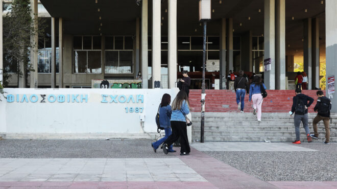 τα-αει-που-αγνόησαν-τα-σχέδια-ασφαλεία-563600803