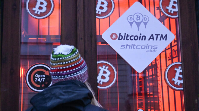 explainer-γιατί-τα-crypto-ταράζουν-τα-νερά-των-αγο-563591020