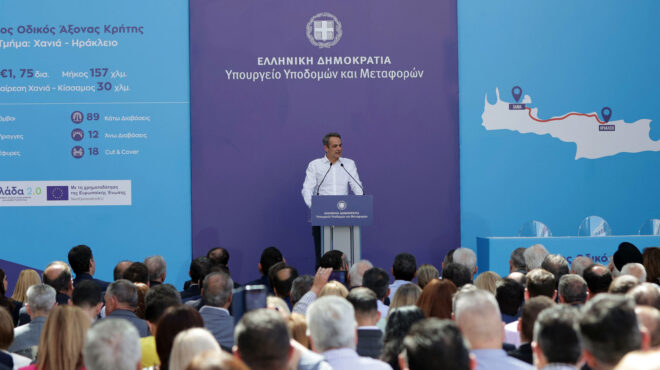 ξεκλείδωσε-το-σημαντικότερο-έργο-τ-563606062