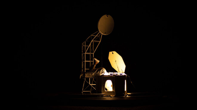 χορός-διαστημική-αποστολή-προς-τον-εα-563618257