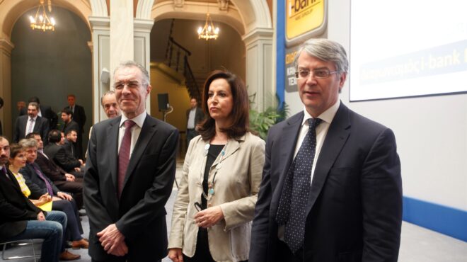 νέα-εταιρεία-συμμετοχών-από-τον-απόστ-563610970