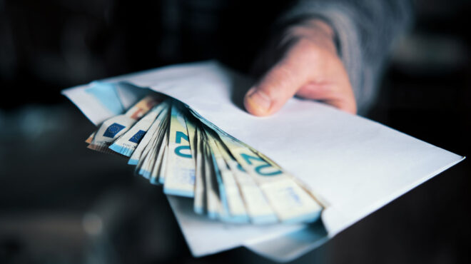 κτηματολόγιο-σκιές-επισπεύσεις-κα-563600950