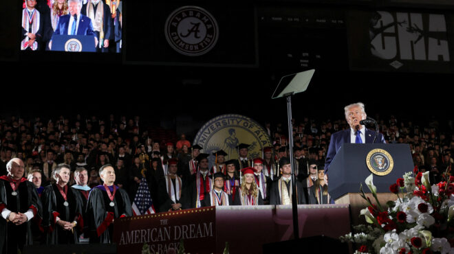 ap-σχέδια-τραμπ-για-μεγάλη-παρέλαση-την-563591053