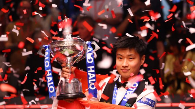 ο-τζάο-σιντόνγκ-βγήκε-από-το-πηγάδι-χάρ-563597089