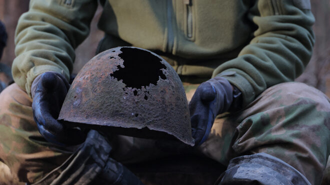 αγνοούμενοι-563599972