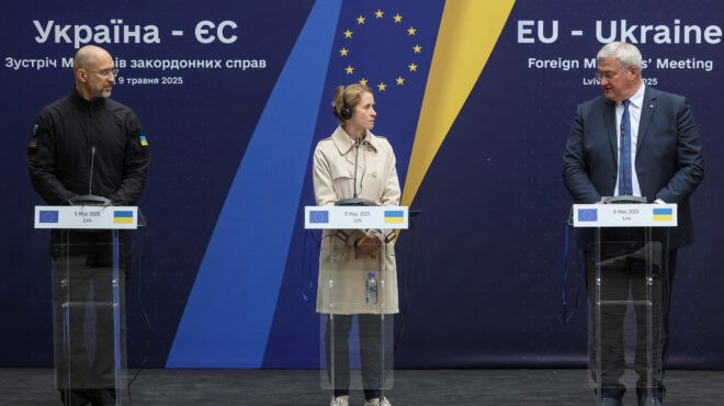 κάλας-ειδικό-δικαστήριο-για-τα-εγκλήμ-563603917