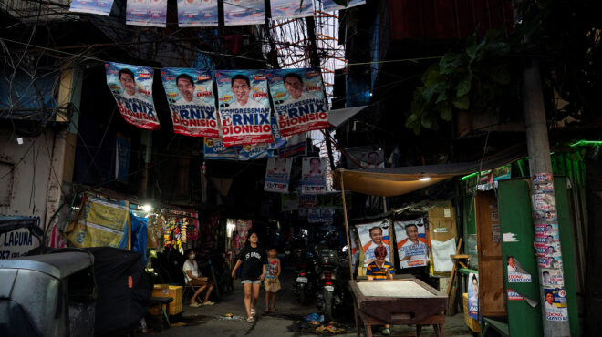 φιλιππίνες-εκλογική-αναμέτρηση-δύο-δ-563607427