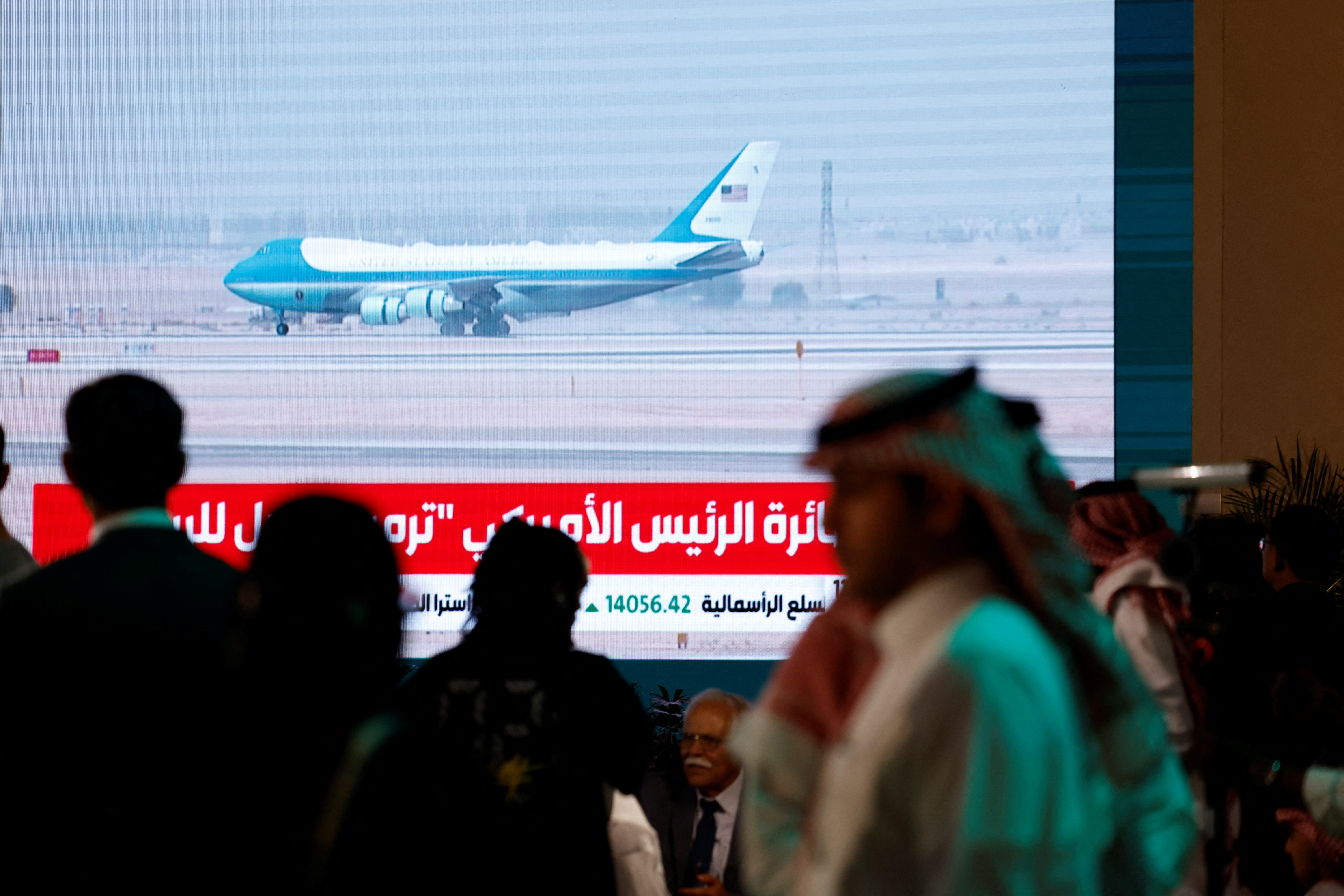 Στη Σαουδική Αραβία ο Ντόναλντ Τραμπ – Με το βλέμμα στις επενδύσεις-1