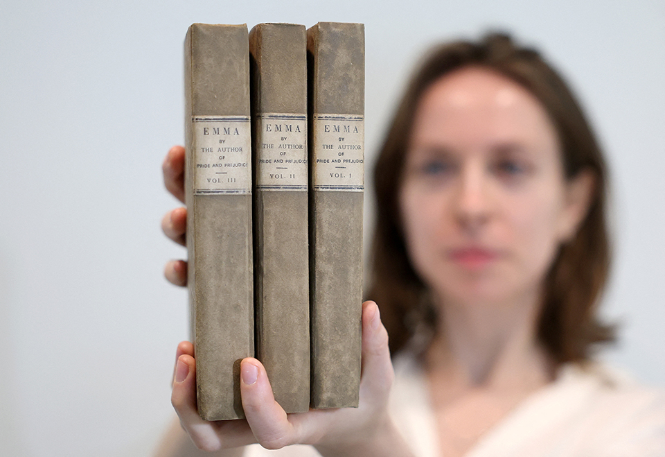 Για παρατήρηση στην Χαραμίδα-2