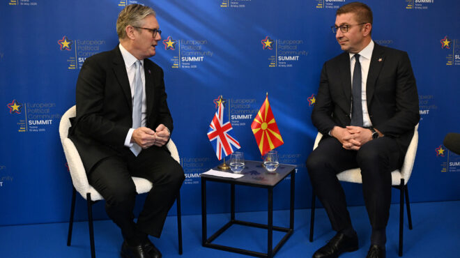 συμφωνία-στρατηγικής-εταιρικής-σχέ-563616430