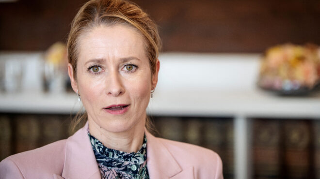 πυρ-ομαδόν-κατά-νετανιάχου-για-τη-γάζα-563622739