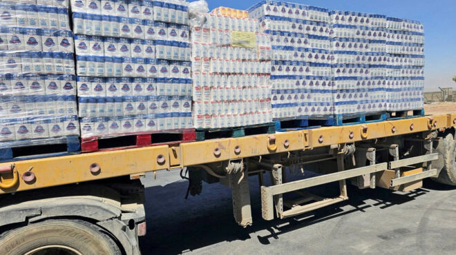 πυρ-ομαδόν-κατά-νετανιάχου-για-τη-γάζα-563622769