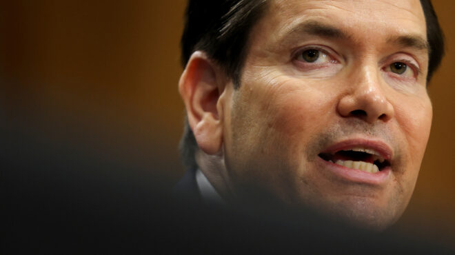 ρούμπιο-θετικό-βήμα-η-μερική-αποδέσμε-563622679