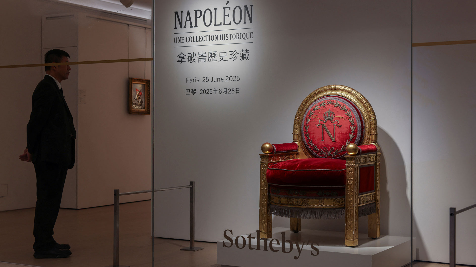 Σε δημοπρασία αντικείμενα του Ναπολέοντα – Ξεχωρίζει το καπέλο που φορούσε «en bataille»-4