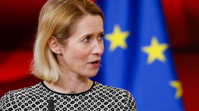 ε-ε-σχέδιο-δημιουργίας-κόμβου-ασφάλε-563636467