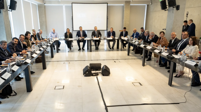 η-πρώτη-ενιαία-ευρωπαϊκή-στρατηγική-γ-563640730