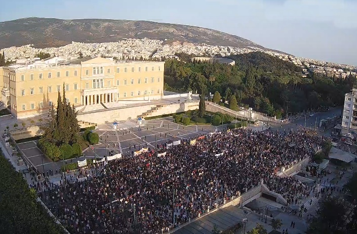 Συγκέντρωση στο Σύνταγμα για τη Γάζα-1