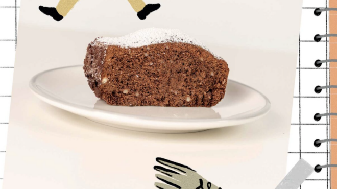 κέικ-κακάο-με-καρύδια-και-νεσκαφέ-563599483