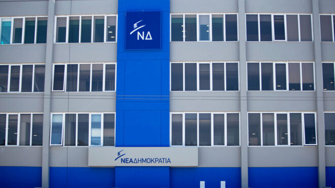 το-δύσκολο-εγχείρημα-των-γεφυροποιώ-563625844