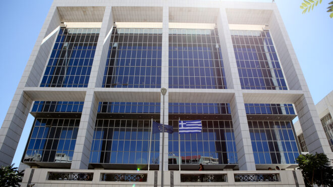 λήξη-συναγερμού-στο-εφετείο-μετά-το-τη-563596864