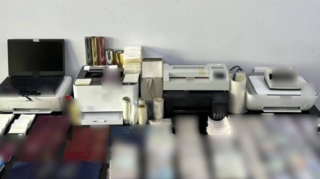 διακίνηση-μεταναστών-στη-μύκονο-η-ανα-563636302