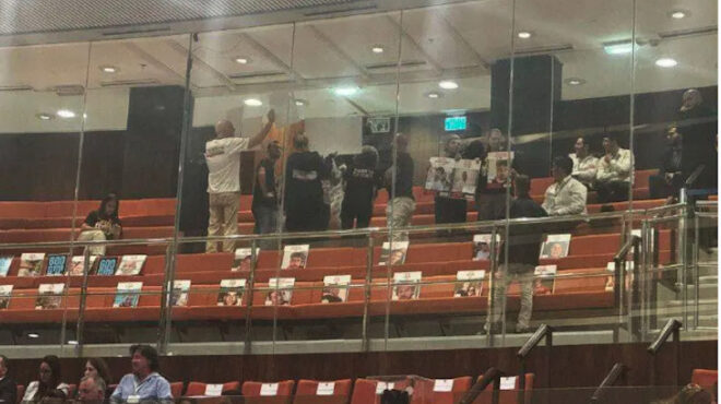 το-ισραήλ-ανακοίνωσε-επέκταση-των-εβρ-563637142