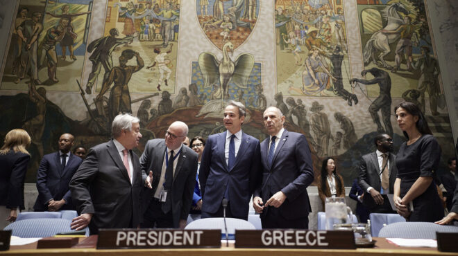 υπό-την-ελληνική-προεδρία-το-σα-του-οηε-563623546