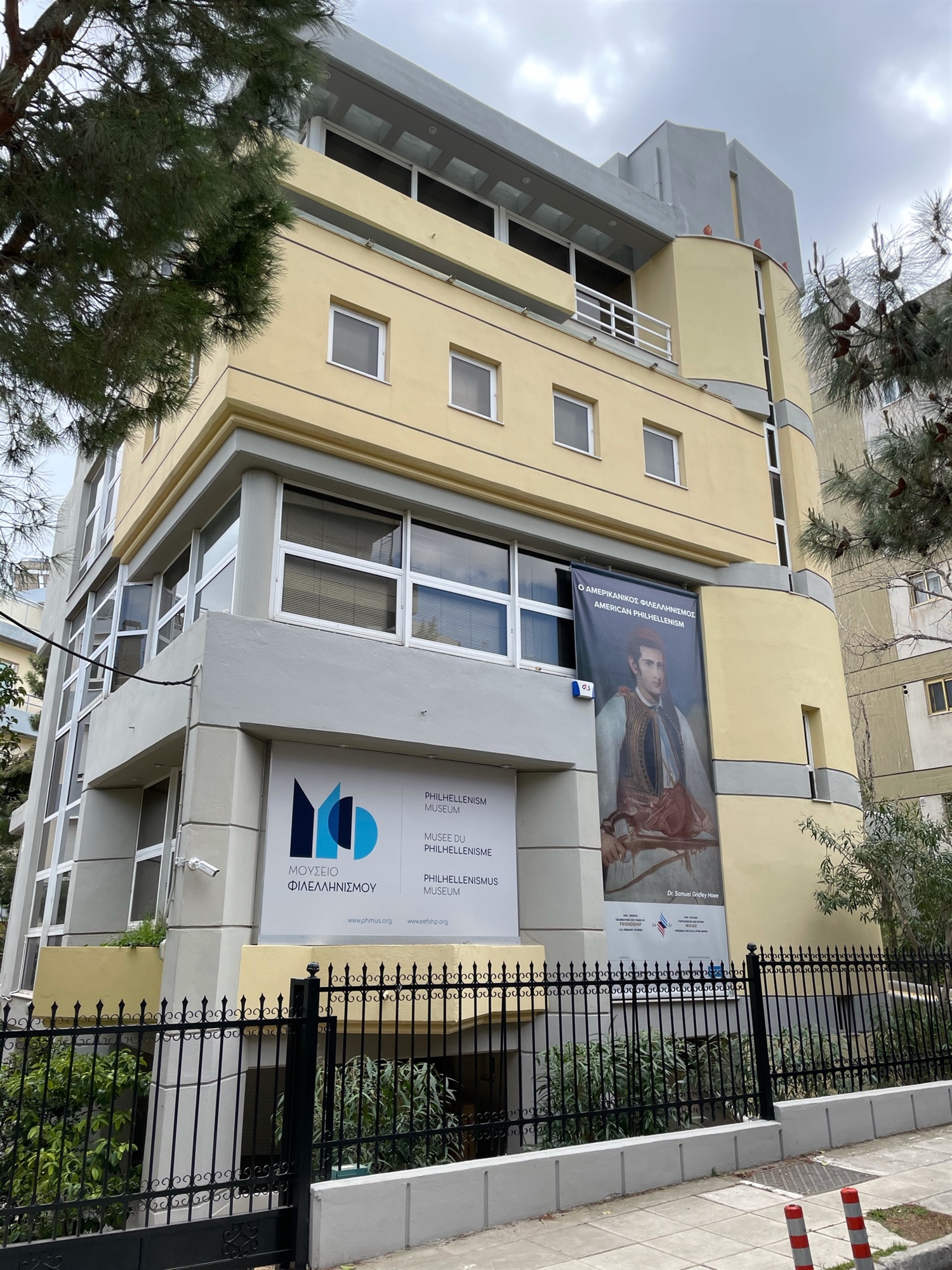 To Mουσείο Φιλελληνισμού και το ΥΠΕΘΑ τιμούν απογόνους Φιλελλήνων-1