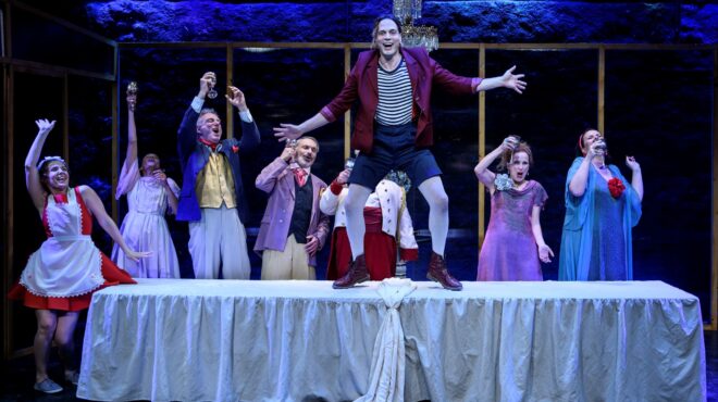 πού-βγαίνουμε-σήμερα-παρασκευή-προτά-563590123