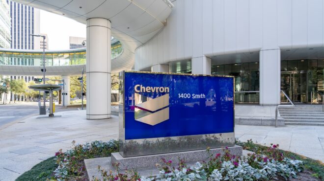 μεγάλης-σημασίας-οι-έρευνες-της-chevron-στην-563598727