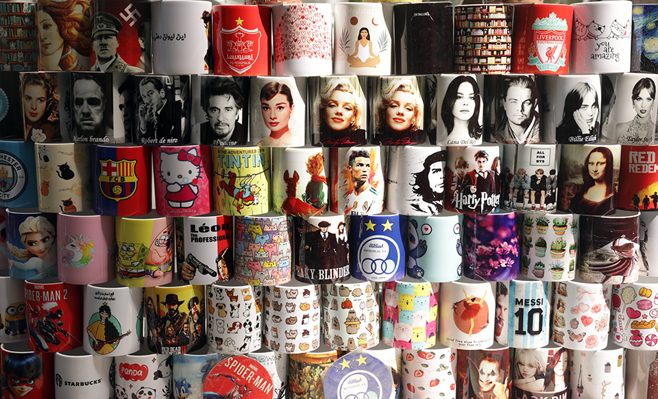 Ημέρα Νίκης-1