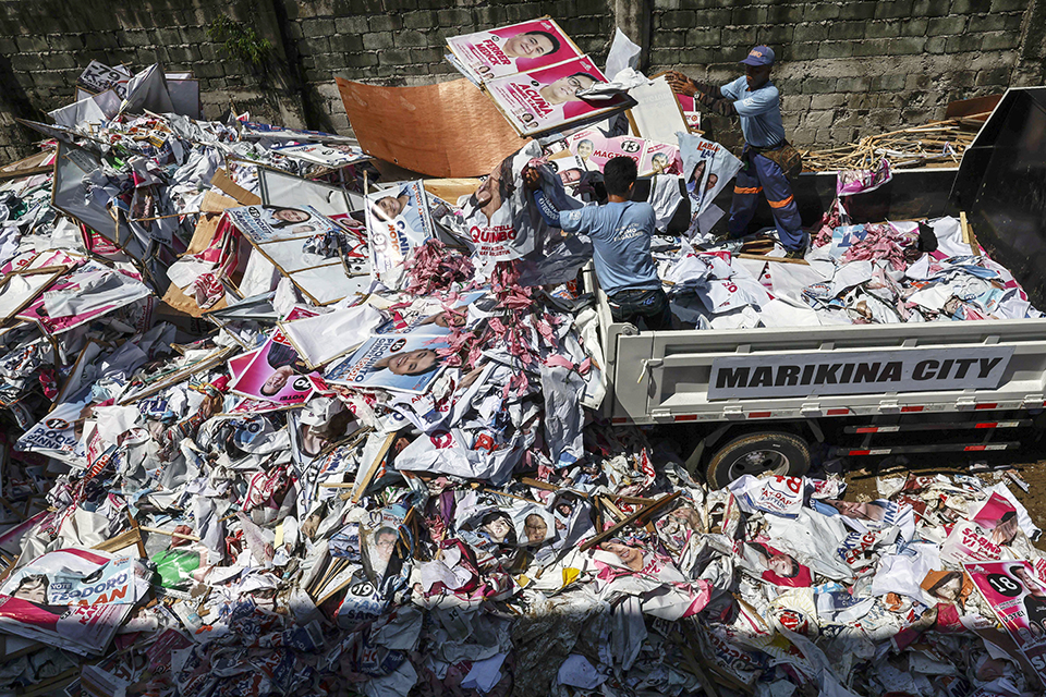 Στο κόκκινο χαλί-2