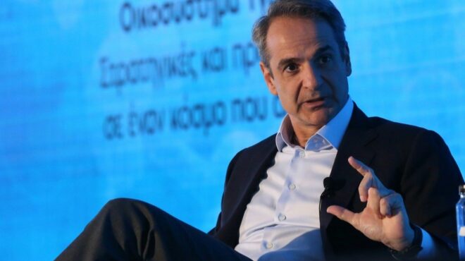 μητσοτάκης-για-εσυ-υπό-εξέταση-να-κατε-563611426