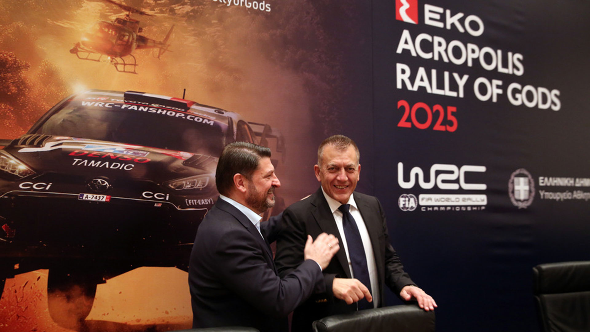 EKO Ράλλυ Ακρόπολις: Από το Καλλιμάρμαρο στο Ζάππειο η υπερειδική-2